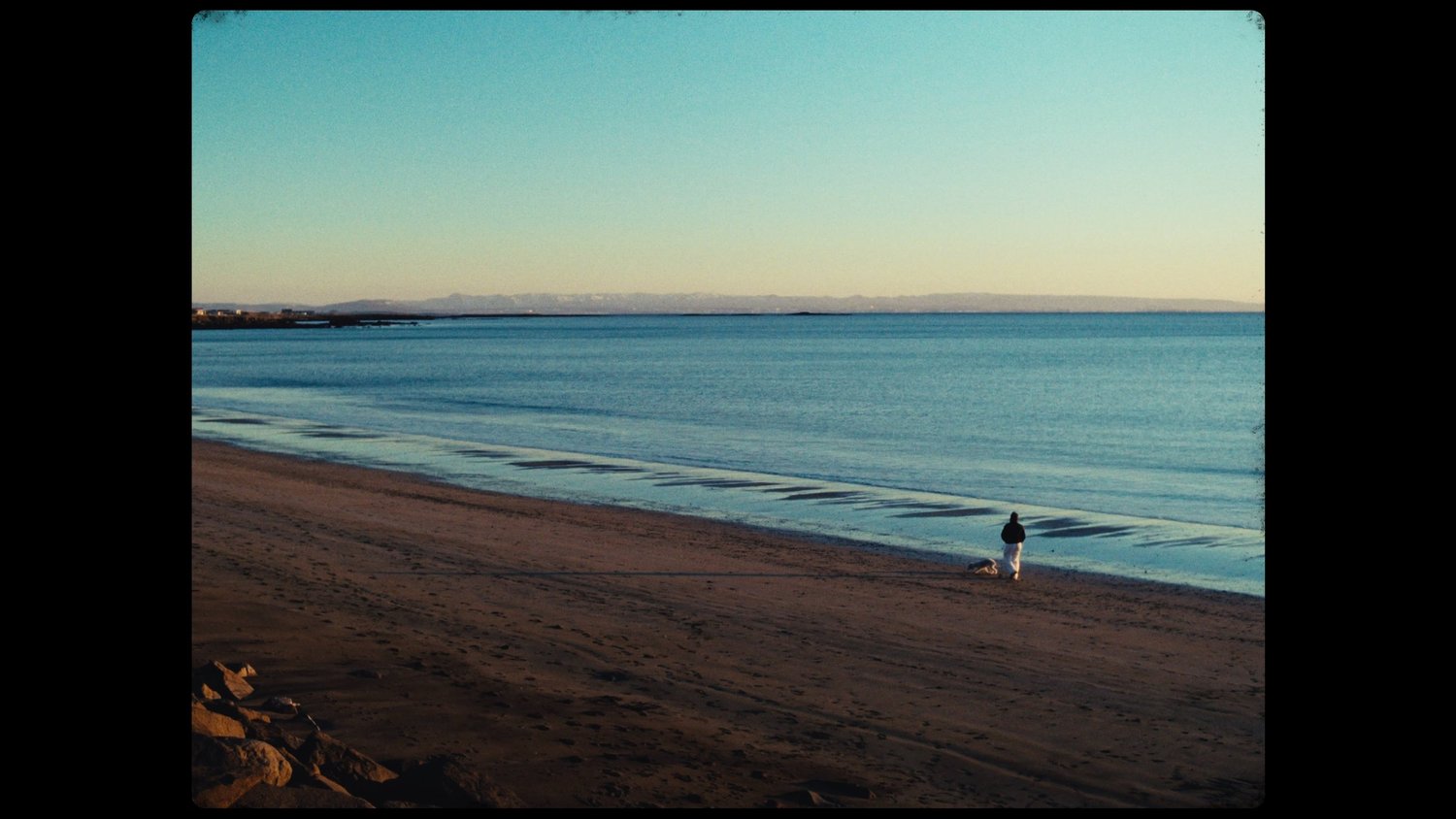SÁÁ — Commercial — still 19