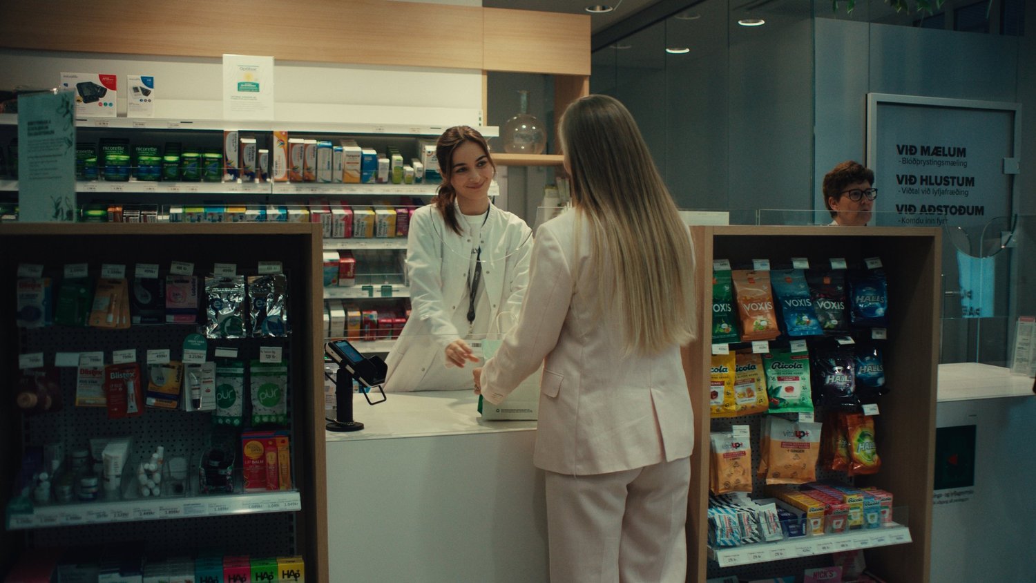 Lyfja — Commercial — still 6