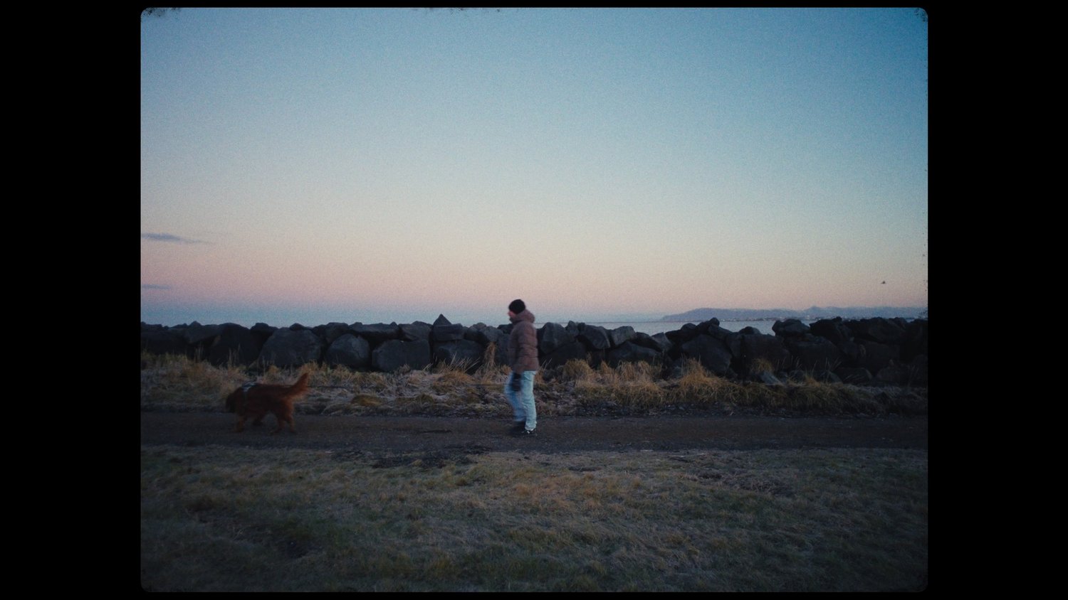 SÁÁ — Commercial — still 21
